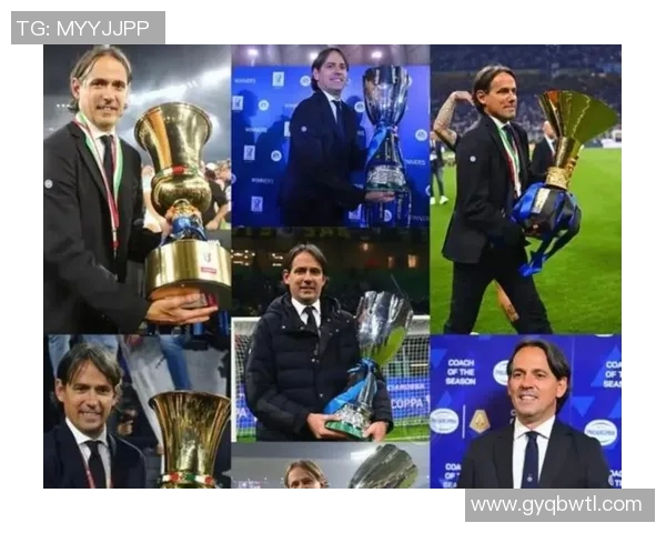 马特拉齐谈米兰德比连败经历称国米依然是意甲最强球队